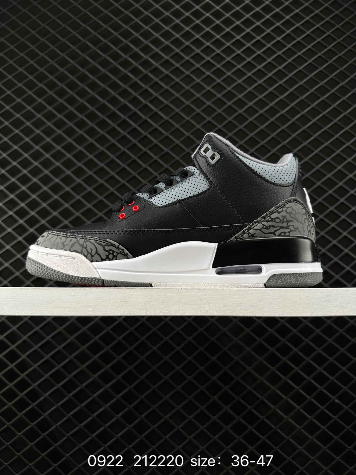 Nike Air Jordan 3 Retro SE